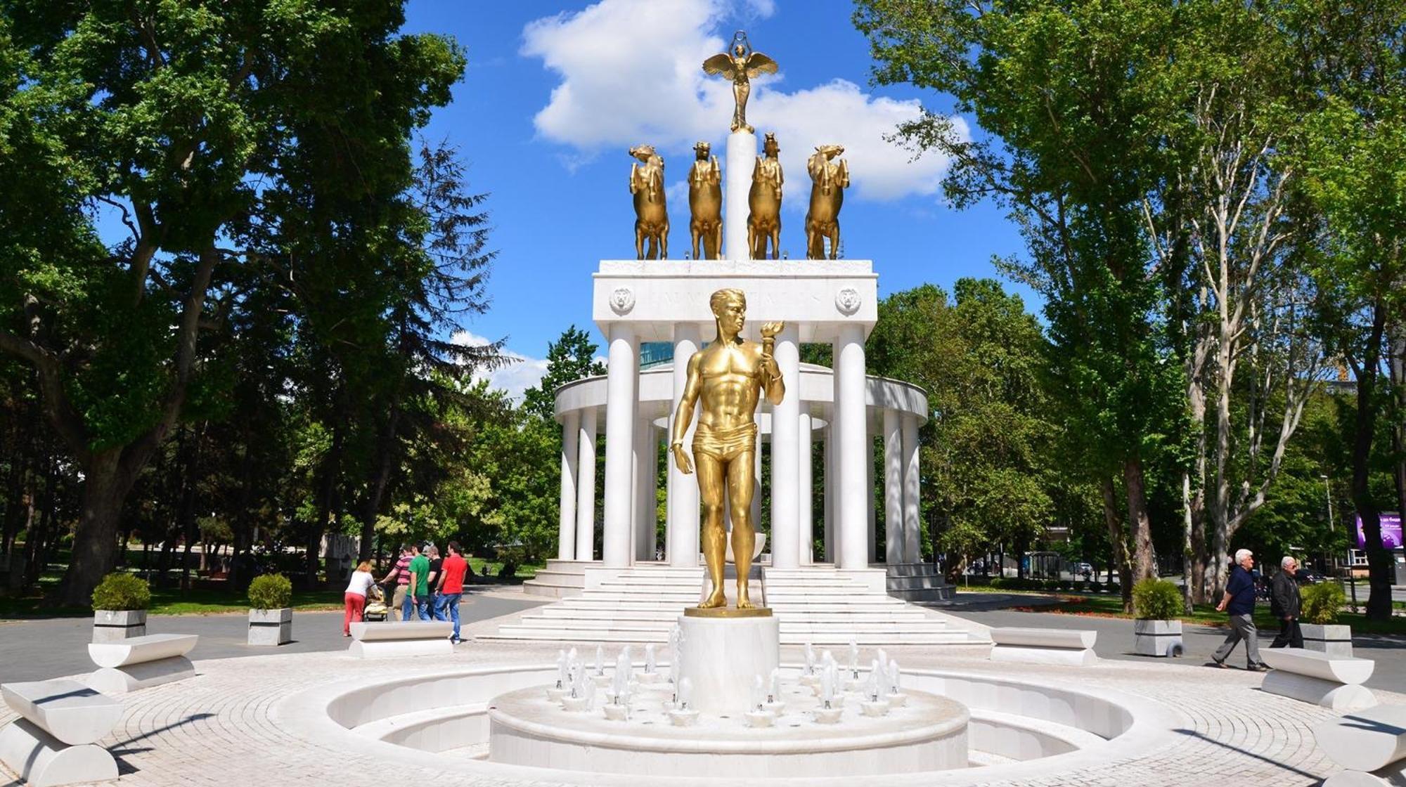 City Center Apartment Скоп'є Екстер'єр фото